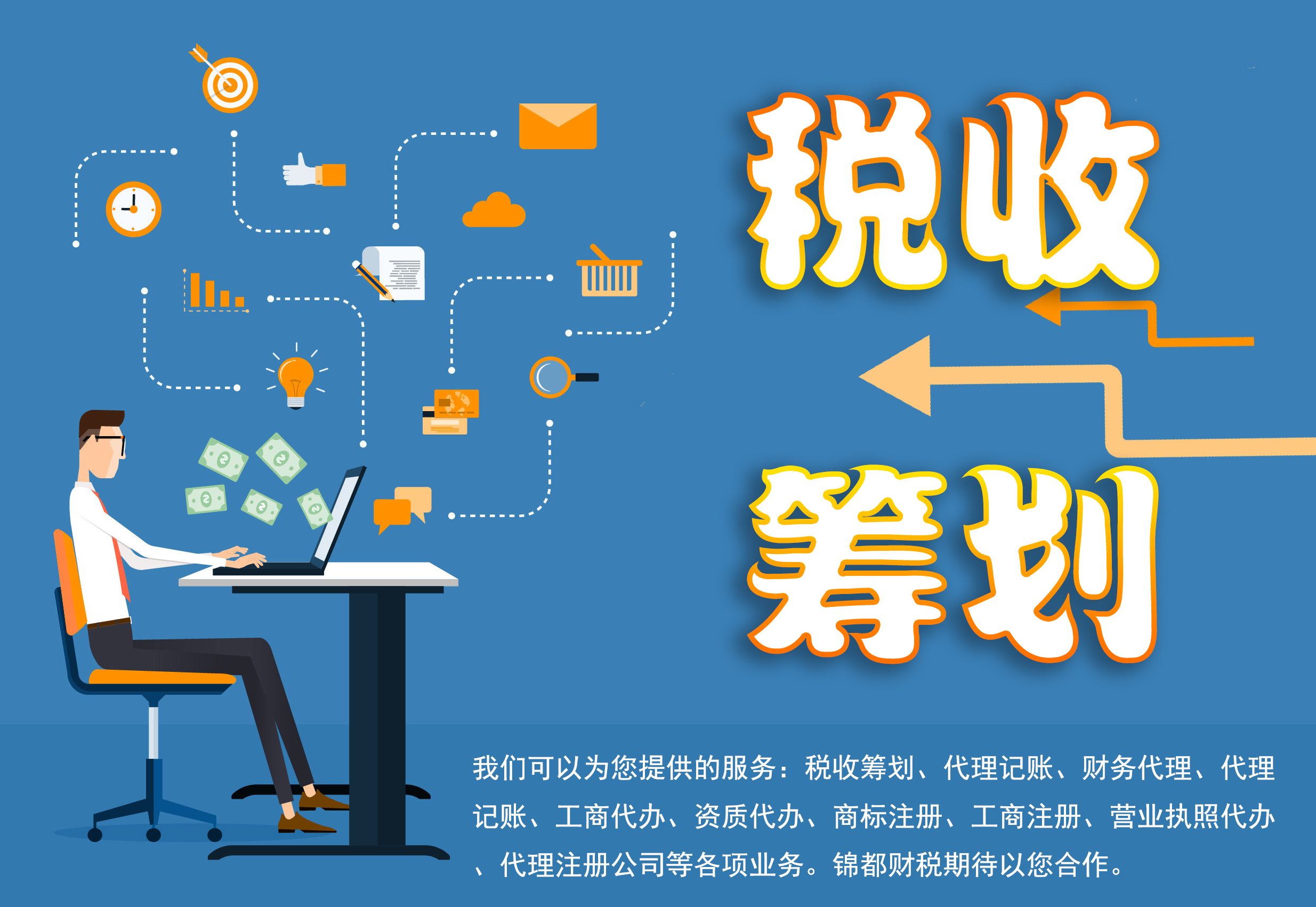 考虑调用正规军、延长国家紧急状态，特朗普就华盛顿问题最新表态→